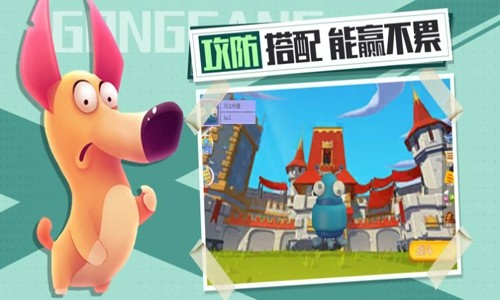 小精灵大作战大集结兑换码大全 礼包码领取方式