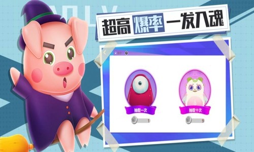 小精灵大作战大集结兑换码大全 礼包码领取方式
