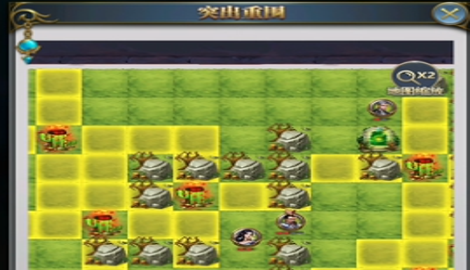 斗罗大陆h5突出重围活动怎么过