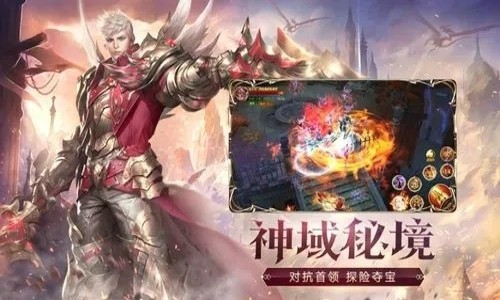 魔狱觉醒兑换码在哪里 礼包码奖励获取