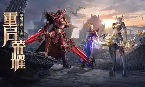 荣耀大天使剑士加点选择 剑士怎么加点搭配