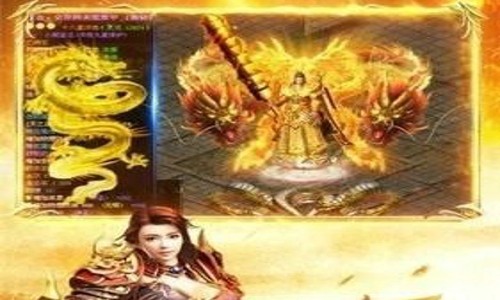 幻兽变态版兑换码奖励分享 礼包激活码列表