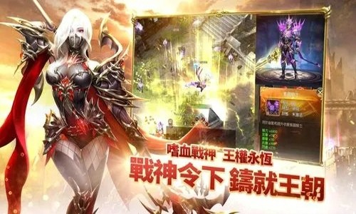 魔狱变态版兑换码通用 礼包码领取方法