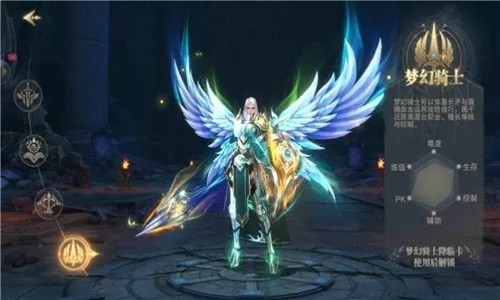 奇迹高爆版兑换码合集 有效礼包码分享