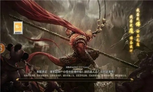 金猴迷失版黑暗光年兑换码合集 礼包码有效领取