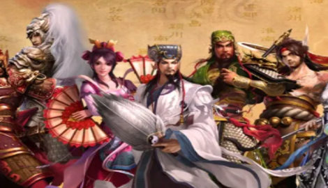 汉末神魔传礼包码领取
