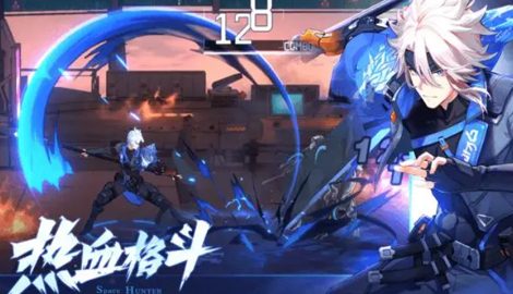 时空猎人3什么时候公测