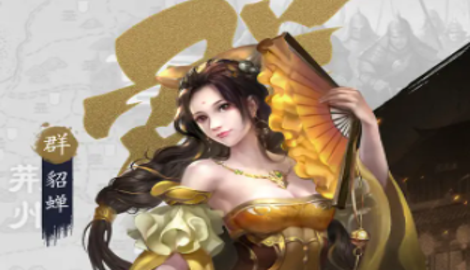 深渊之怒兑换码通用