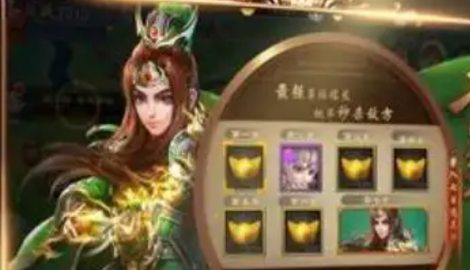 放置三国什么时候开新区