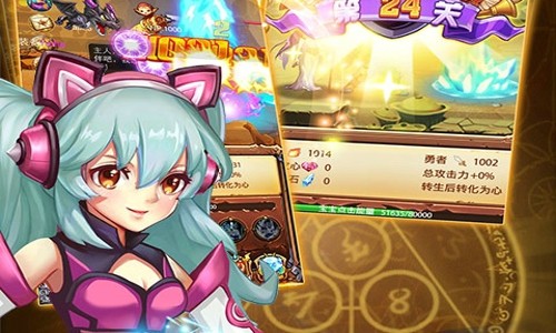 不服小天王兑换码奖励 礼包码领取方式