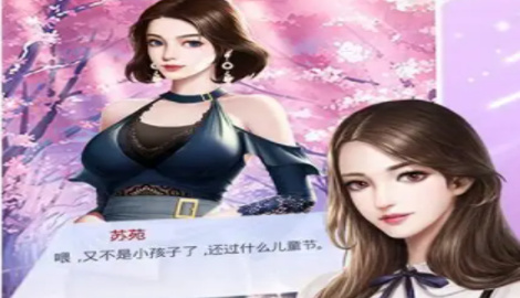 主播致富记兑换码合集