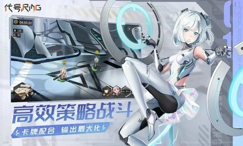 代号Ring兑换码福利领取大全 礼包码分享一览