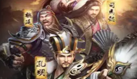 放置三国魔关羽值得培养吗
