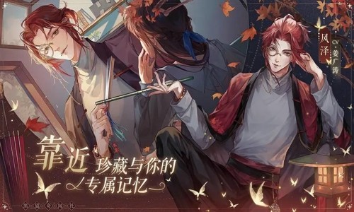 黑猫奇闻社兑换码在哪使用 礼包码怎么领取