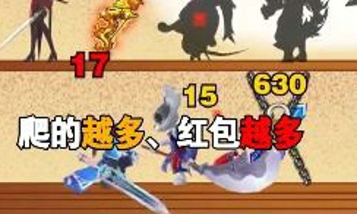 推塔狂魔红包版兑换码合集 最全礼包码分享