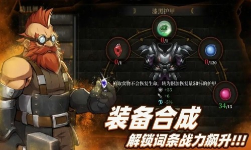 暗魔大陆兑换码汇总福利 礼包码奖励分享