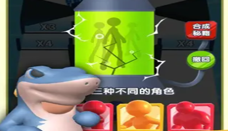 炮弹人冲冲冲激活码在线分享