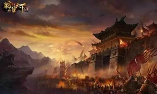 枭雄天下兑换码怎么领取 顶级礼包码汇总