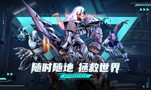 镇魂街天生为王怎么提升战力 快速提升战力方法