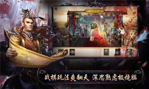 征与伐怎么快速升级 获取经验的方法