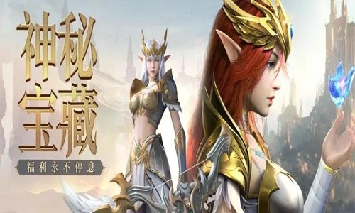 荣耀大天使兑换码最新分享 礼包码入口在哪