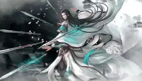 缥缈儒仙激活码大全