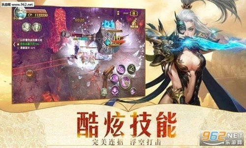 契约魔城兑换码奖励列表 礼包码怎么领取