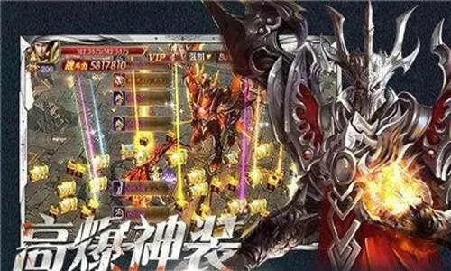 黑暗流浪者兑换码分享 礼包码奖励怎么获得
