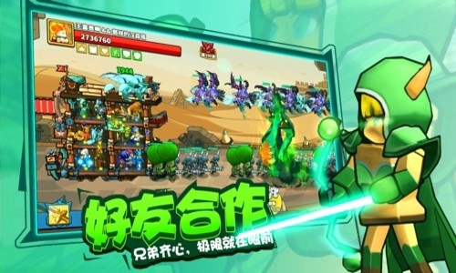 塔防精灵兑换码最新汇总 礼包码有效分享