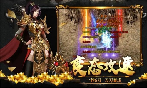 黑暗光年传奇兑换码大全 最新礼包码怎么领取