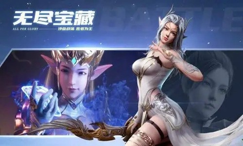 荣耀大天使职业最强搭配 怎么组合阵容