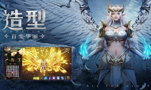 荣耀大天使怎么升级快 如何快速提升等级