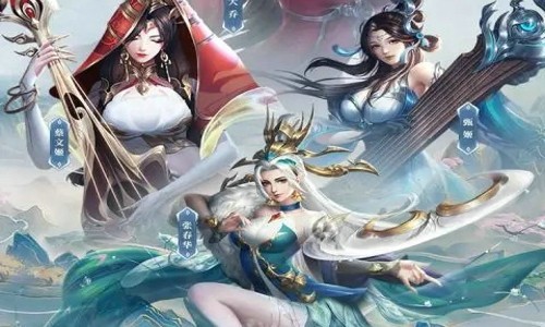 铁杆三国兑换码大全 礼包码在哪使用