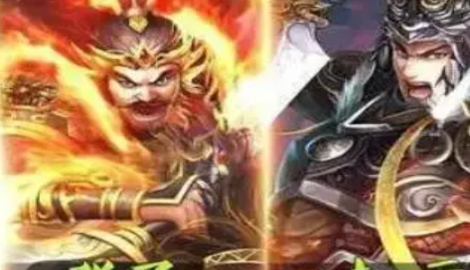 放置三国武将排行榜攻略