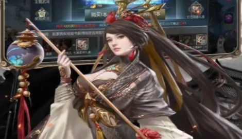 放置三国魔关羽用什么宝物