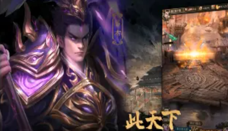 放置三国魔关羽值得培养吗