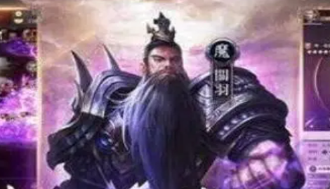 放置三国魔关羽值得培养吗