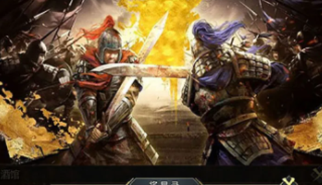 放置三国什么阵容无敌