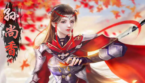 三国群雄传礼包兑换码大全