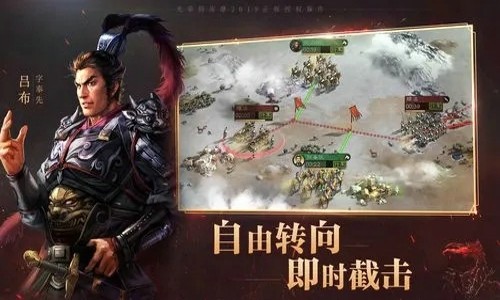 三国志战略版s4阵容搭配推荐 s4阵容组合大全