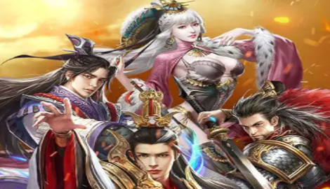 三国字礼包码快速分享