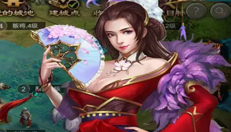 三国字最强阵容攻略