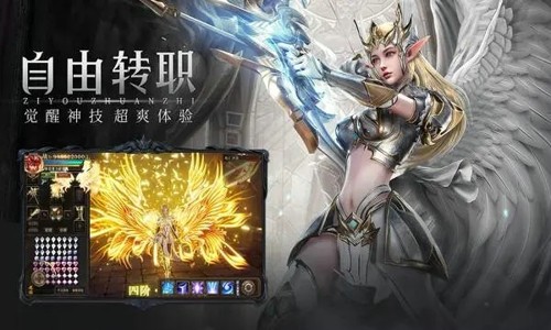 荣耀大天使剑士怎么加点 剑士天赋加点推荐