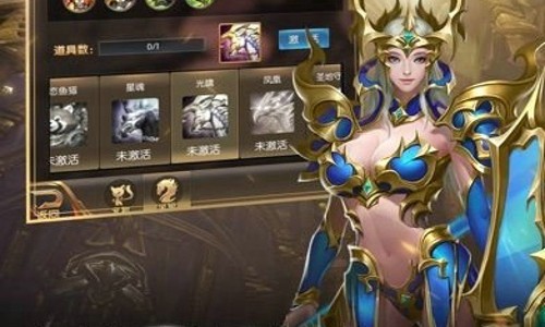 魔魂契约兑换码列表 礼包激活码怎么使用
