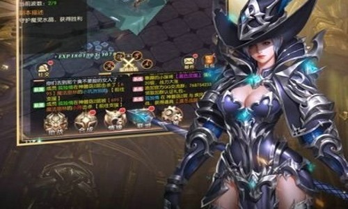 魔魂契约兑换码列表 礼包激活码怎么使用