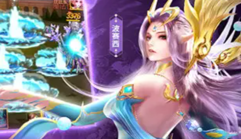 斗罗大陆h5怎么加攻速