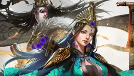 三国名将录开服时间表