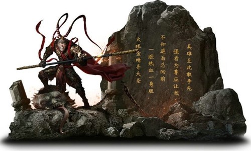 大圣传奇黑暗光年兑换码汇总 礼包码获取方式