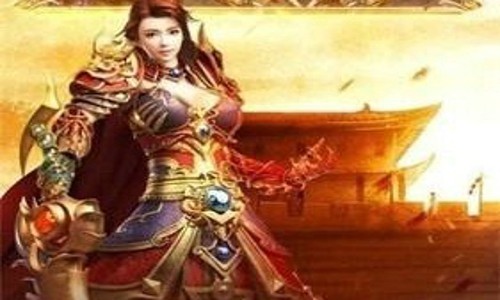散人王兑换码分享 礼包码领取方法