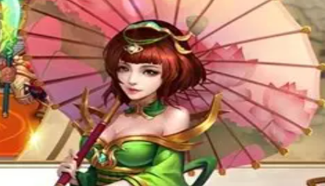三国点将录vip价格表